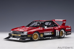 AUTOART - NISSAN - SKYLINE RS TURBO SUPER SILHOUTTE 1982