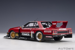AUTOART - NISSAN - SKYLINE RS TURBO SUPER SILHOUTTE 1982