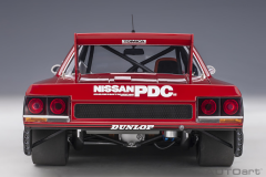 AUTOART - NISSAN - SKYLINE RS TURBO SUPER SILHOUTTE 1982