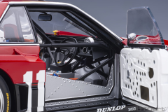AUTOART - NISSAN - SKYLINE RS TURBO SUPER SILHOUTTE 1982