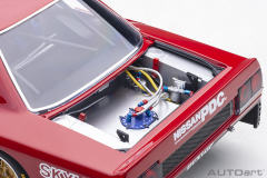 AUTOART - NISSAN - SKYLINE RS TURBO SUPER SILHOUTTE 1982