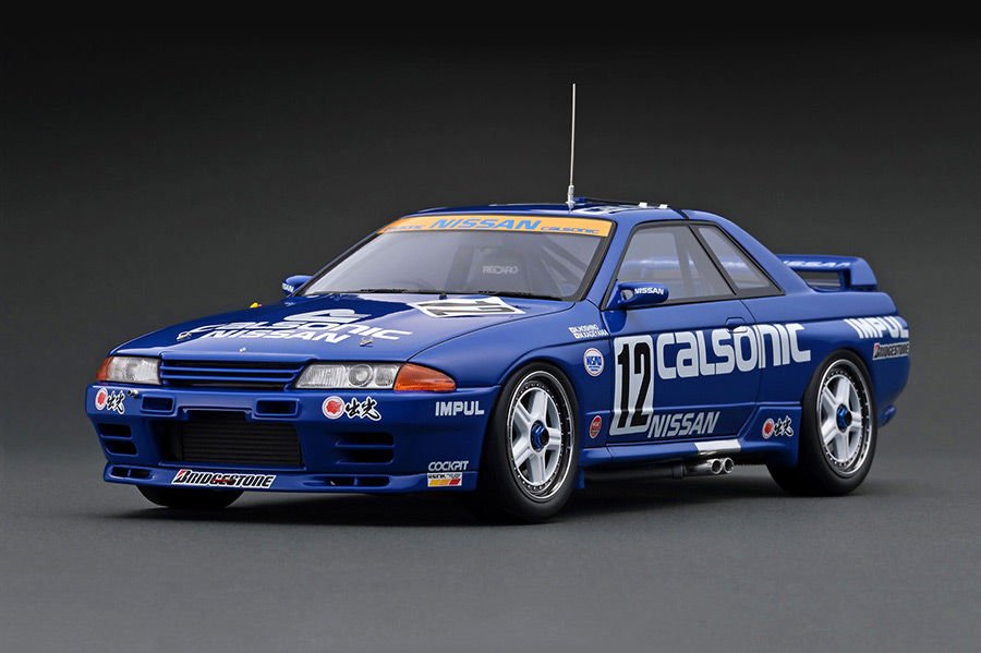 İGNİTİON - NİSSAN SKYLİNE GT-R (R32) #12 1992