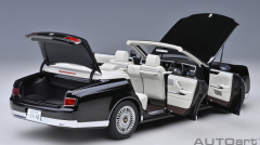 1/18 AUTOart Toyota Century Convertible (Black) - 79531
