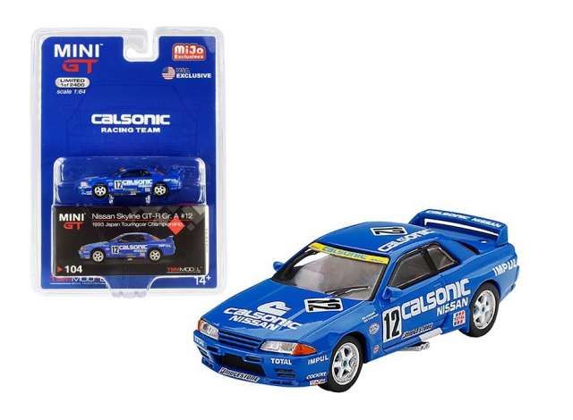 1993 Nissan Skyline GT-R R32 Gr. A #12 *Calsonic* Japan Touringcar Champpionship.