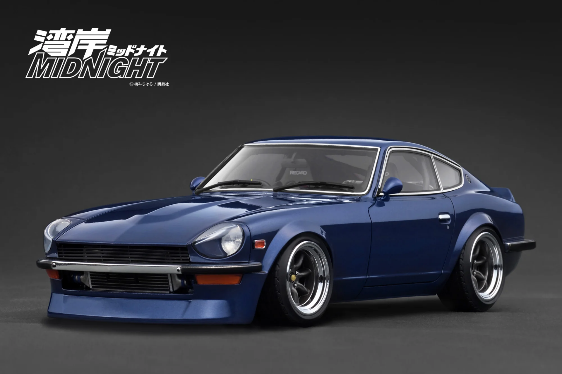 1/18 Ignition Model NISSAN Fairlady Z (S30) Blue 湾岸MIDNIGHT Devil's Z