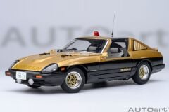 AUTOART - NISSAN - FAIRLADY Z (S130) SEIBU-KEISATSU SUPER Z 1979
