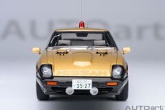AUTOART - NISSAN - FAIRLADY Z (S130) SEIBU-KEISATSU SUPER Z 1979