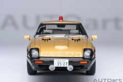 AUTOART - NISSAN - FAIRLADY Z (S130) SEIBU-KEISATSU SUPER Z 1979