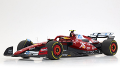 Ön Sipariş - 1/18 BBR Ferrari SF25 Monaco livery for 75 years with Shell Hamilton - Polyfoam - P18267C44 / BBR252044