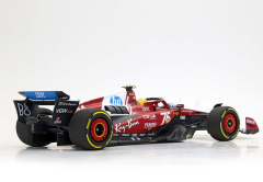 Ön Sipariş - 1/18 BBR Ferrari SF25 Monaco livery for 75 years with Shell Hamilton - Polyfoam - P18267C44 / BBR252044
