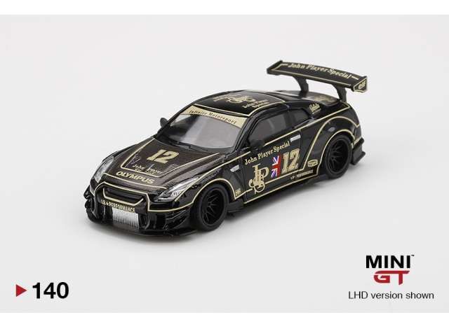 LB WORKS Nissan GT-R R35 Type 2 Rear Wing Version 3 #12 *JPS*, black/gold