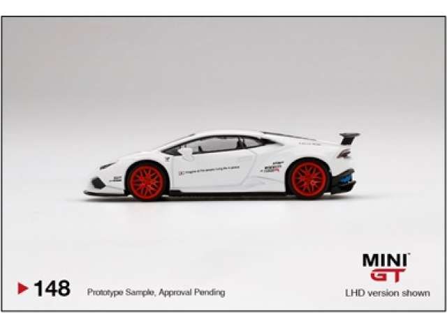 Lamborghini Huracán Version 1, white with red stripe
