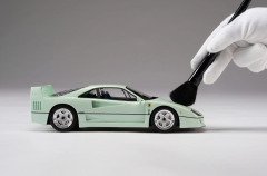 AMALGAM MODELS - FERRARI F40 VERDE PALLIDO