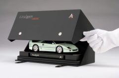 AMALGAM MODELS - FERRARI F40 VERDE PALLIDO