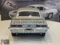 ACME CHEVROLET - CAMARO COPO COUPE 1969