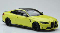 MINICHAMPS - BMW - 4-SERIES M4 (G82) 2020