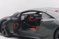 AUTOART - LAMBORGHINI - SESTO ELEMENTO 2011