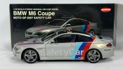 KYOSHO - BMW - 6-SERIES M6 COUPE SAFETY CAR MOTOGP SEASON 2007
