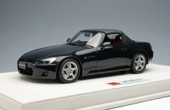Make Up - Honda S2000 (AP1) 1999