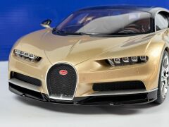 1/12 KYOSHO Bugatti Chiron (Gold / Black) - KSR08664GL