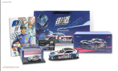 ALMOST-REAL Mercedes-AMG GT R - 2017 - Circuit Heroes Version Set (820709 - 820700)