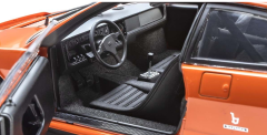 KYOSHO - LAMBORGHINI - URRACO RALLY 1974