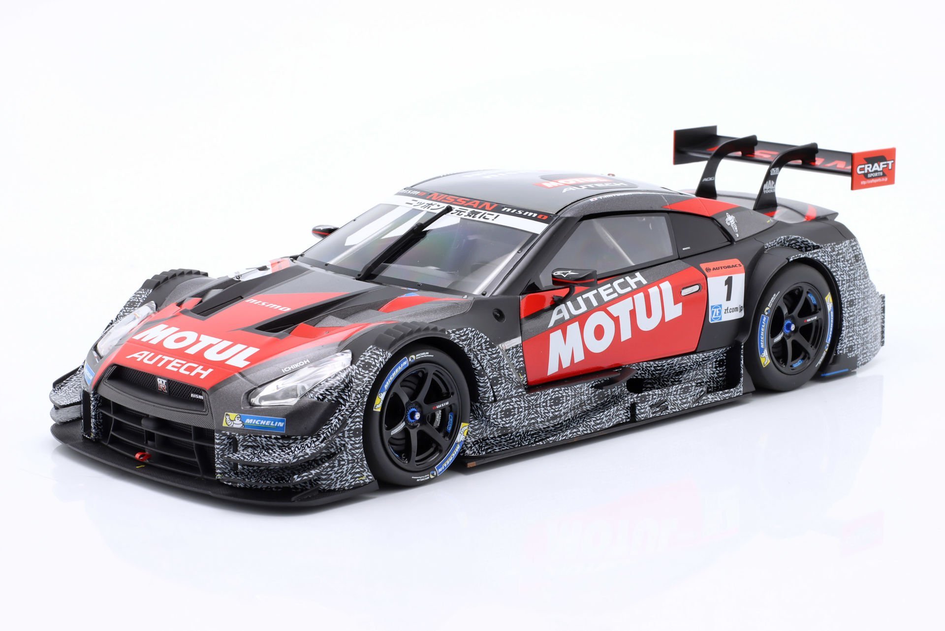 Ebbro Nissan GT-R GT500 #1 Super GT Series Test Okayama 2015 Matsuda, Quintarelli