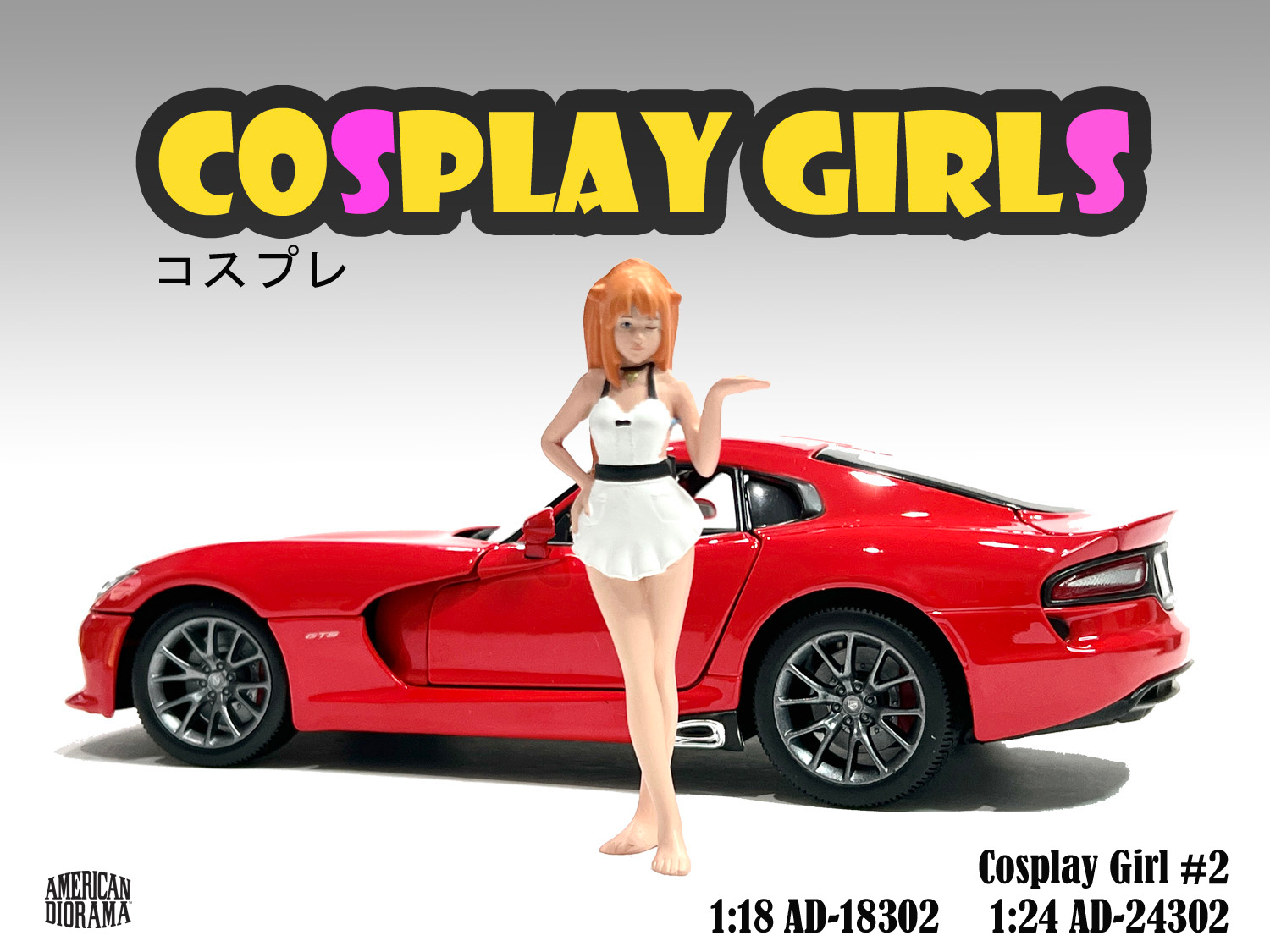 1/18 American Diorama Cosplay Girls - Girl #2 - AD18302
