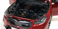 1/18 Minichamps BMW M5 Touring (G91) 2024 Dark Red Metallic - 110023900
