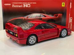 KYOSHO - FERRARI - F40 1987