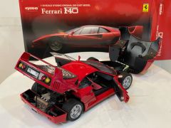 KYOSHO - FERRARI - F40 1987