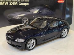 KYOSHO - BMW Z4M COUPE