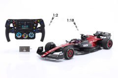 HCMODELS - Bottas #77 & Guanyou #24 Alfa Romeo C43 Formula 1 2023 steering