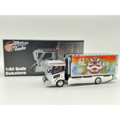 1/64 Micro Turbo Wing Custom Truck - MT6404B1