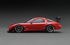 IGNITION MODELS - MAZDA RX-7 (FD3S)