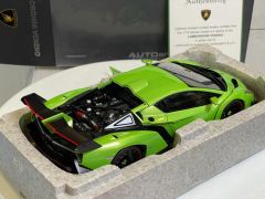 AUTOART - LAMBORGHINI - VENENO 2013