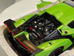 AUTOART - LAMBORGHINI - VENENO 2013