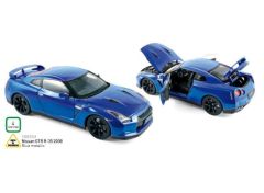 2008 Nissan GTR R35, blue