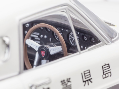 FIRST43  Mazda Cosmo Sports Hiroshima Prefectural Police Vehicle