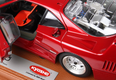 1/18 BBR-Kyosho Ferrari F40 Metallic Red