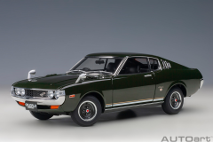 1/18 AUTOART Toyota Celica Liftback 2000GT (RA25) 1973 (Moss Green) - 78768
