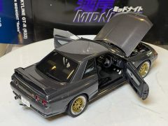 AUTOART - NISSAN - SKYLINE GT-R (R32) WANGAN MIDNIGHT REINA 1991