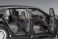 1/18 AUTOART Toyota Century with curtains (Black) - 78765