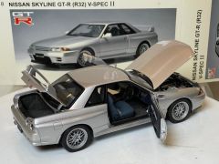 AUTOART - NISSAN - SKYLINE GT-R (R32) COUPE RHD 1990