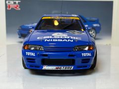 AUTOART - NISSAN - SKYLINE GT-R (R32) GROUP A 1993 (CALSONIC #12)