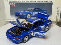 AUTOART - NISSAN - SKYLINE GT-R (R32) GROUP A 1993 (CALSONIC #12)