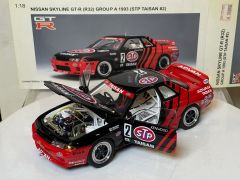AUTOART - NISSAN - SKYLINE GT-R (R32) GROUP A 1993 (STP TAISAN #2)