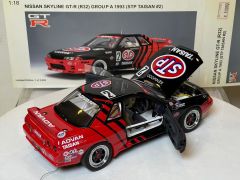 AUTOART - NISSAN - SKYLINE GT-R (R32) GROUP A 1993 (STP TAISAN #2)