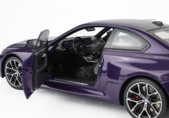1/18 MINICHAMPS - BMW - 2-SERIES M2 COUPE (G87) 2023