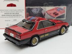 1/18 AUTOART Nissan Skyline (DR30) Seibu - 77424